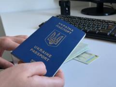 Какие документы нужны мужчине с инвалидностью для выезда из Украины за границу: разъяснение