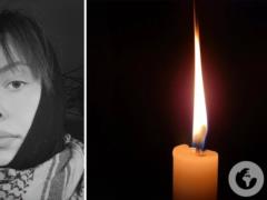 Ей было всего 25: во время ракетного удара РФ по Киеву, спасая раненых, погибла парамедик Ева Ройтер.