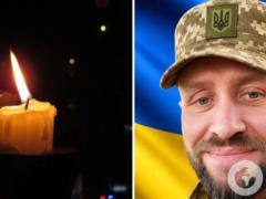  До последнего вздоха выполнял воинский долг : погиб защитник из Тернопольской области.