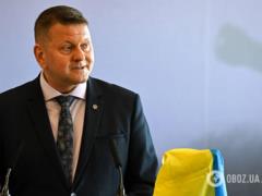 Lost illusions, or Ukraine s accession to NATO