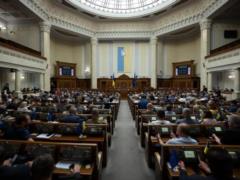 Верховная Рада IX созыва лишилась 71 депутата: какие причины