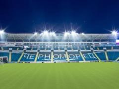 Russia launched an attack on the Chornomorets stadium