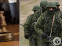 Во время оккупации Киевской области расстреляли шестерых мирных жителей: суд вынес приговор одиннадцати военнослужащим РФ.