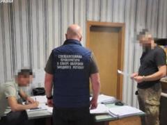 Во Львовской области командир подписал  боевые  на 16 млн грн
