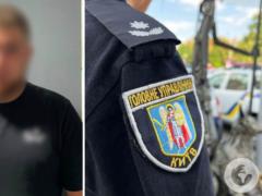 В Киеве конфликт между друзьями закончился стрельбой: есть пострадавший. Подробности и фото