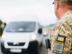 Налоговая служба будет автоматически получать данные о пересечении границы: кого это коснется в первую очередь