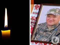 Отдал жизнь за Украину: в Винницкой области попрощались с защитником, погибшим в Донецкой области.