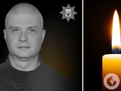 Навсегда в строю: защищая Украину, погиб старший сержант полиции Артем Кучер.