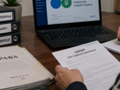 Налоговая пришла с проверкой к украинцу, но не нашла его по месту прописки:  Приват  заставили раскрыть банковскую тайну