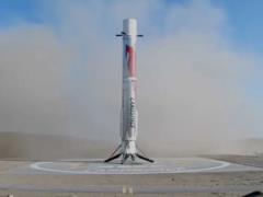 Ступень частной китайской ракеты впервые успешно вернулась на Землю с орбиты