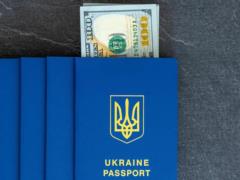 Украинцам в стране ЕС переписали правила оформления документов: о каких изменениях нужно знать