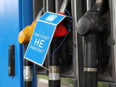 В РПЦ нашли решение топливного кризиса: россиянам предложили «немного потерпеть»