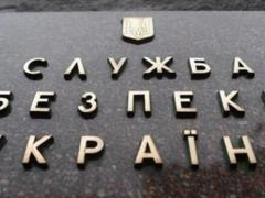 Поджигатель в Украине: агент РФ получил 15 лет тюрьмы