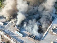 Удар России по ТРЦ в Кривом Роге: уже 14 погибших