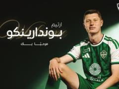 Artem Bondarenko moved to Al-Ahli as a renter