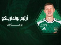 Бондаренко прокоментував перехід із Шахтаря до Аль-Ахлі