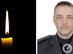  Именно в этот день ему исполнилось 30 лет : на войне погиб воин из Ивано-Франковской области Юрий Мацькив