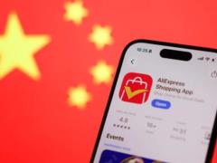 Обнаружил сбой в наушниках: AliExpress скрытно следил за пользователями через аудиосистему браузера