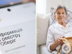 Можно ли лишиться отсрочки по уходу из-за наличия работы: разъяснение