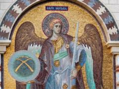 Михайлово чудо: когда будут отмечать в этом году