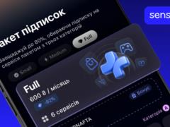 Sense Bank первым в Украине запустил пакеты подписок на цифровые сервисы, позволяющие экономить