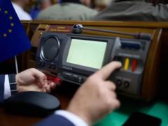 Теневая коалиция в действии: кто помогает власти успешно голосовать по важным для неё вопросам