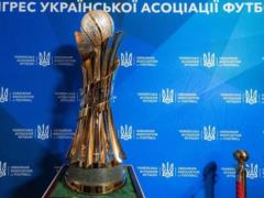 Стали відомі результати жеребкування 1/16 фіналу Кубка України