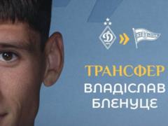 Бленуце продовжить кар?єру в Лехії