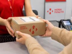  Новая почта  изменит модель работы после ударов со стороны РФ: куда перенесут склады компании