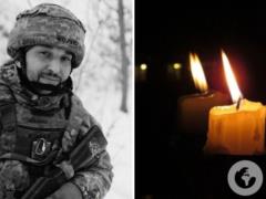 Ему навсегда останется 30 лет: на войне погиб защитник из Днепропетровской области.