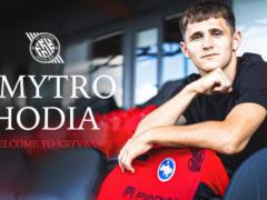 Krivbas signed Godya