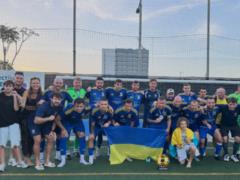 Збірна України з футболу 7х7 стала чемпіоном світу