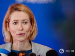 ЕС не смог создать экспертную группу по вопросам обороны: названы две страны, выступившие против