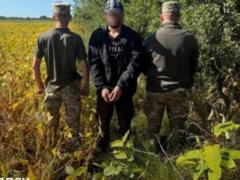 Дезертировав из армии РФ: на Закарпатье задержали 24-летнего беглеца