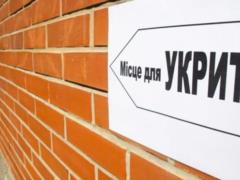 В Украине меняют правила строительства: что обязательно должно появиться в новостройках