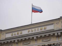 Каждый пятый банк в России работает в убыток: что происходит в секторе