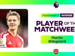 Edegor visnaniy the closest gravel of the third round of the Premier League