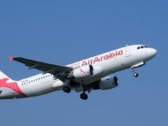 Одна из крупнейших арабских авиакомпаний отменила рейсы в Россию
