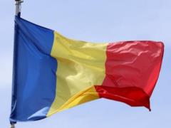 Румыния опровергла слухи о направлении военных в Украину