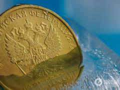 В ЕС вспомнили про замороженные активы России: озвучен новый план использования в для Украины