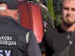 В Харьковской области командир подразделения ВСУ пытался продать почти полтонны взрывчатки.