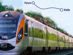  Укрзализныця  запустила новый поезд  Интерсити : по какому маршруту он будет курсировать