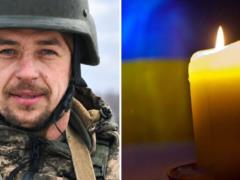 Вечная память и слава: на войне погиб Герой из Львовской области.