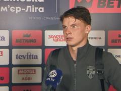 Маткевич: Після голу ми переломили хід гри