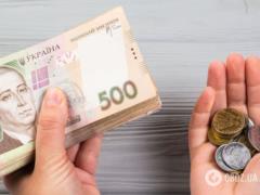 Украинцам раздадут по 19 тыс. грн на отопление: как подать заявку