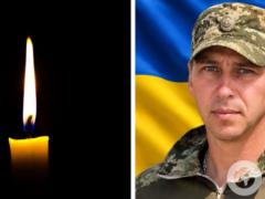 Отдал жизнь за Украину: на войне погиб защитник из Тернопольщины.
