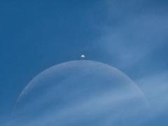The day when the Month “closed” Venus: the hostile cosmic phenomenon was lost in the photo
