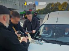 НАБУ и САП раскрыли схему взяточничества в налоговой службе Тернопольской области: задержаны два чиновника