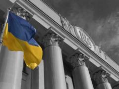 ВР сделала шаг к упрощению процедуры банкротства для микро- и малого предпринимательства