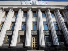ВР приняла в первом чтении евроинтеграционный законопроект о товарах, связанных с обезлесением и деградацией лесов
